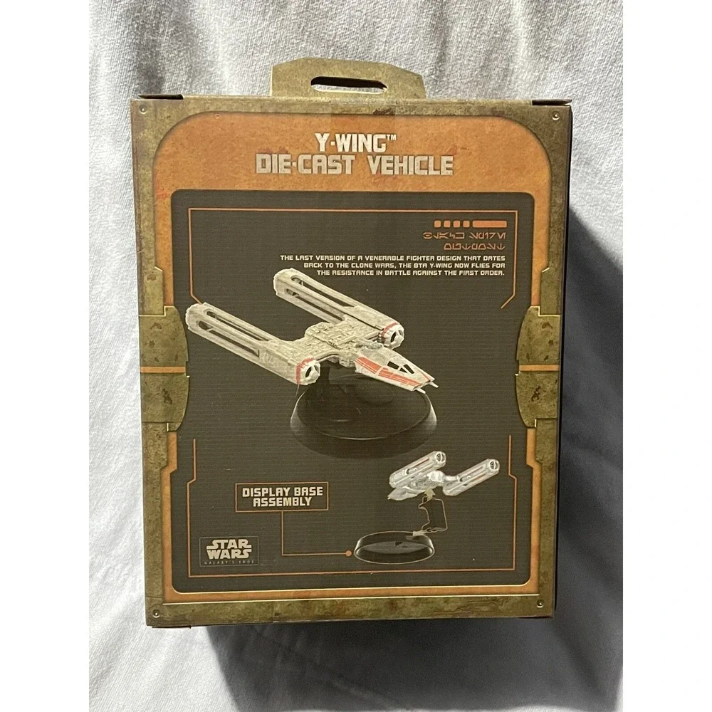 NEW Walt Disney Parks Galaxy's Edge Star Wars Y-Wing Die-Cast Vehicle‎